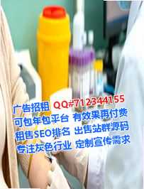伊州孕母智能有限公司
